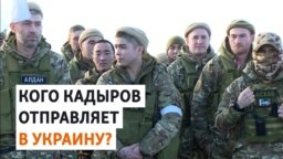 TEASER FOR KR'S VIDEO