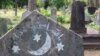 Poland -- Kruszynyany -- Polish Tatars -- Muslim cemetery -- 28Nov2023