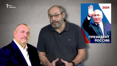 Светит, словно памятник, Надеждин