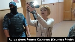 Ольга Комлева на оглашении приговора Лилии Чанышевой. Фото: Регина Хакимова