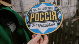 Кадр из фильма