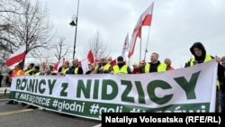 Страйк польських фермерів у Варшаві, Польща, 6 березня 2024 року