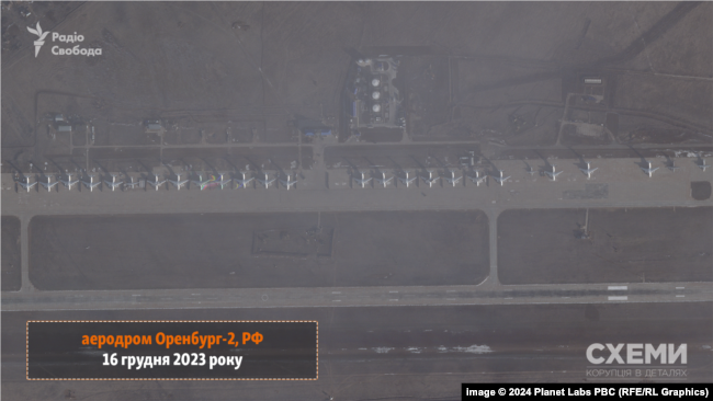 Місце постійної дислокації Іл-76-М – аеродром «Оренбург-2»