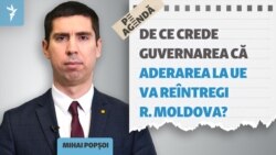 Începerea negocierilor de aderare cu UE și reintegrarea regiunii transnistrene – pe când?