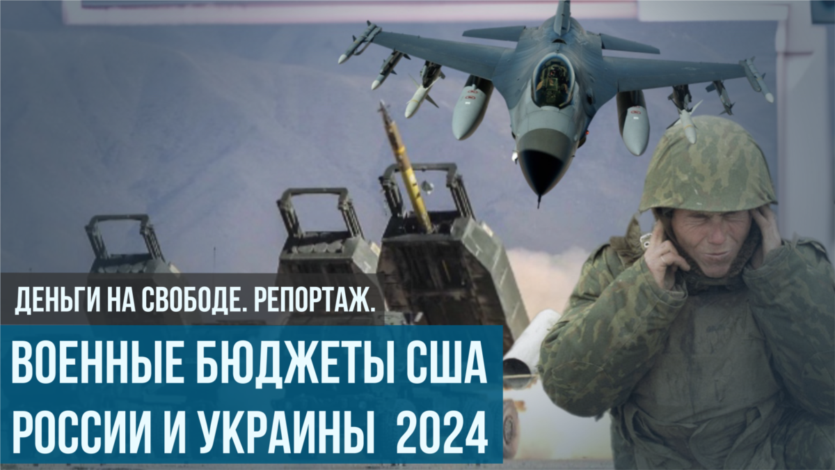 сколько 100 млн вон в российских рублях