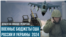 blant rep military budjet