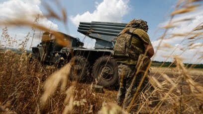Украински военни са влезли в стратегическото югоизточно село Роботине в