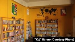شاروالی حکومت طالبان در کابل کتابخانه کاج را مهرولاک کرده اما نگفته به چه دلیل