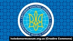 Емблема Світового конгресу українців (СКУ)