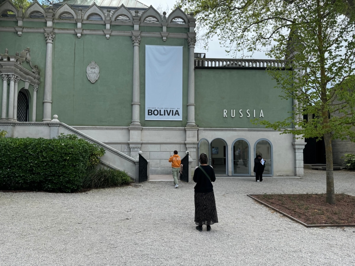 МЗС і Мінкультури України закликали організаторів Венеційської бієнале скасувати участь Росії