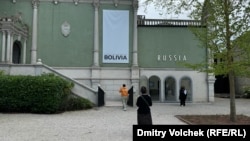 Российский павильон на Венецианской биеннале