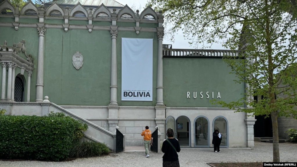 Российский павильон в 2024 году был предоставлен Боливии