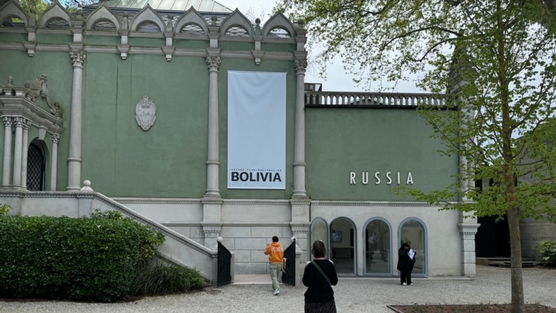 ევროკომისიამ დაგმო ვენეციის ბიენალეზე რუსეთის დაბრუნება