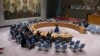 Glasanje Savjeta bezbjednosti Ujedinjenih nacija o produženju mandata EUFOR-u 2. novembra 2023, Njujork, SAD