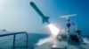 Запуск іранської ракети з моря, фото ілюстративне