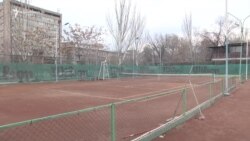 Օղակաձև այգու թենիսի կորտերը քանդելու մասին հայտարարությունը՝ դժգոհությունների առիթ
