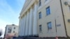 Ремонт здания поликлиники Ленинского района в Керчи, архивное фото