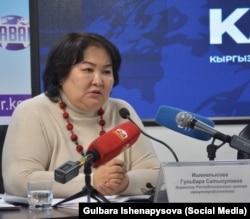 Гүлбара Ишенапысова.