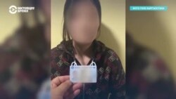 В Кыргызстане правозащитники призывают силовиков больше не публиковать фото проституированных женщин 