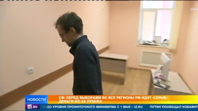 Фрагмент эфира РЕН ТВ про издание "Псковская губерния"