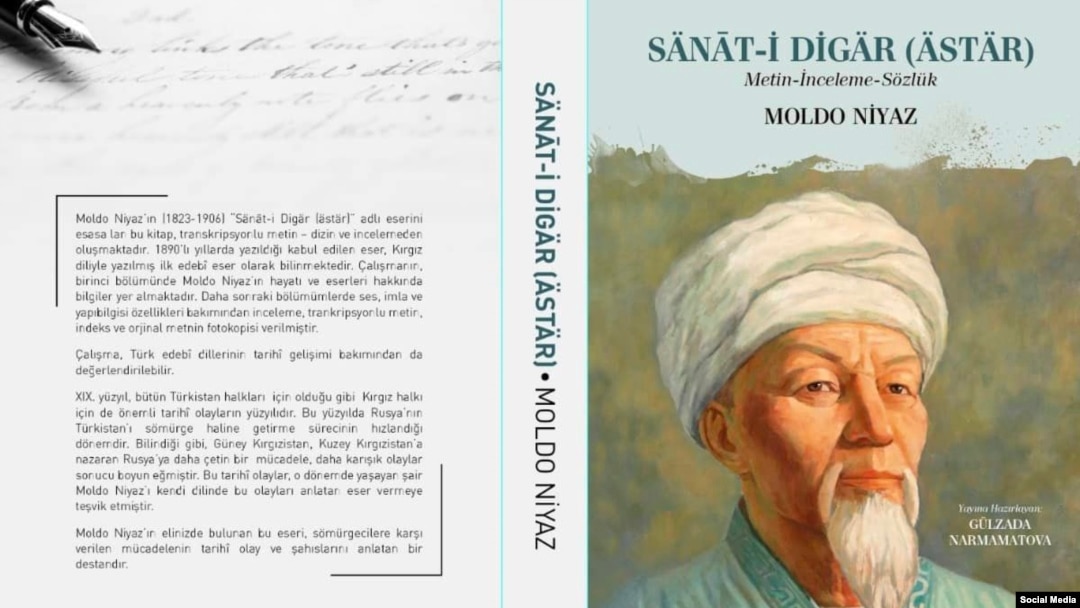 Порно күйеуін спермы жалауға мәжбүр етті