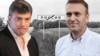 Прощание с Навальным запрещено?