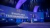 Сьвятлана Ціханоўская выступае з прамовай на кангрэсе Эўрапейскай народнай партыі. Бухарэст, 6 сакавіка 2024 году