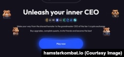 Запрашэньне да гульні Hamster Kombat