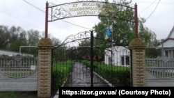 На окупованій території Запорізької області опинилися чотири інтернатних установи соціального захисту