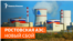 Сбой на Ростовской АЭС: миллионы людей без света