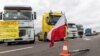 30-тикілометрова черга на кордоні – протести польських перевізників тривають четвертий день