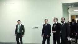 ԱՄՆ-ում այսօր մեկնարկում են Միրզոյանի և Բայրամովի բանակցությունները՝ Բլինքենի միջնորդությամբ