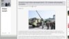 Հնդկաստանը Հայաստանին MArG 155 ինքնագնաց հաուբիցներ կտրամադրի