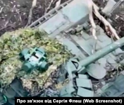 РЕБ проти безпілотників FPV на російському танку