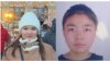 Теракт в «Крокусе»: имена двух кыргызстанок включили в список погибших