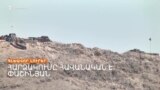 ՖՐԱՆՍԻԱԿԱՆ ԶԻՆԱՄԹԵՐՔԻ ՆՈՐ ԽՄԲԱՔԱՆԱԿԸ ԵՐԵՎԱՆՈՒՄ _ ԼՐԱՏՎԱԿԱՆ ԿԵՆՏՐՈՆ 23.02.2024.mp4