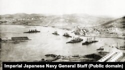 Затопленные российские корабли после захвата японцами Порт-Артура. 1905 год