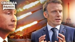 Президент Франції хоче залучити до переговорів про припинення вогню лідера Китаю 