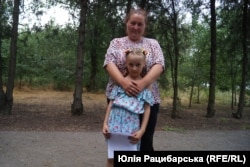 Ольга Решітько з донькою Поліною