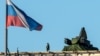 ЗРПК "Панцирь" на крыше здания Минобороны в центре Москвы