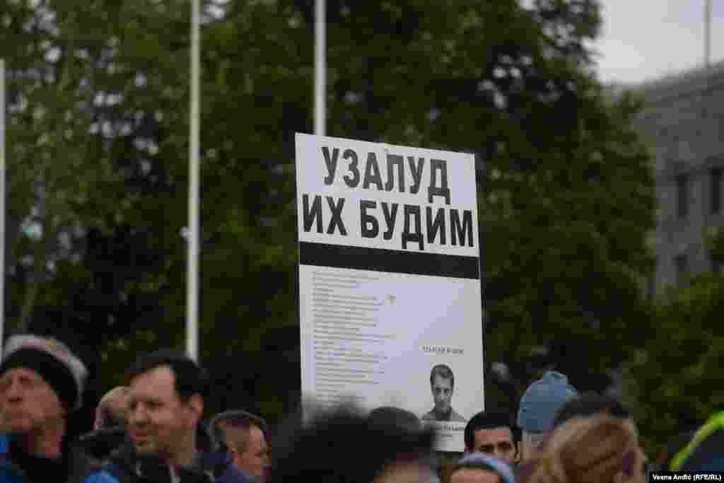 Protesti su organizovani nakon dva masovna ubistva koja su potresla Srbiju 3. i 4. maja