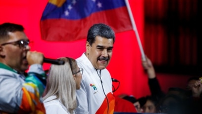 Над 95 от гражданите на Венецуела гласуваха за присъединяването на