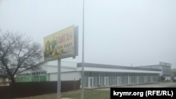 Один из многочисленных рекламных бордов Зубкова на трассе «Таврида» в Крыму