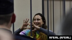 Александра Скочиленко во судница