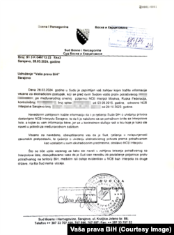 RSE je dobio dokument Suda BiH o naredbi brisanja s INTERPOL-ove potjernice za teritorij BiH, mart 2024.