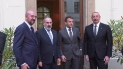 Բրյուսելը լիահույս է, որ Երևանն ու Բաքուն հարաբերոությունների կարգավորման ընդհանուր կամք կորդեգրեն