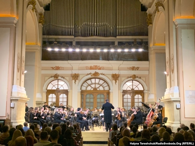 Концерт Луганського симфонічного оркестру
