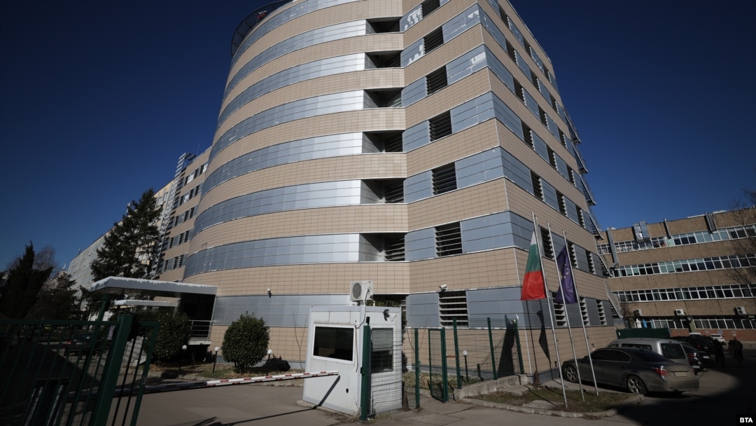 Clădirea Direcției de Combatere a Crimei Organizate (GDBOP) din ministerul bulgar al Afacerilor Interne din Sofia, capitala Bulgariei