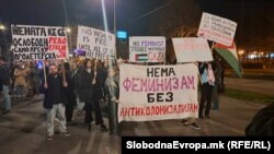 Маршот во Скопје по повод 8 Март се одржа под слоганот „Црвена линија: Правата на жените не се за преговарање!“, 8 март 2024 г.