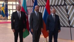 Բրյուսելում բեկումնային առաջընթաց չեն ակնկալում. որոշ մանրամասներ շաբաթավերջին նախատեսված եռակողմ բանակցություններից
